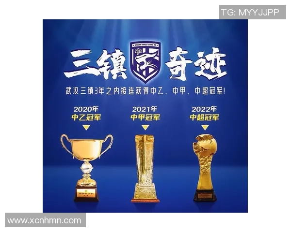 武汉足球队引领最新足球技术十强榜单解析